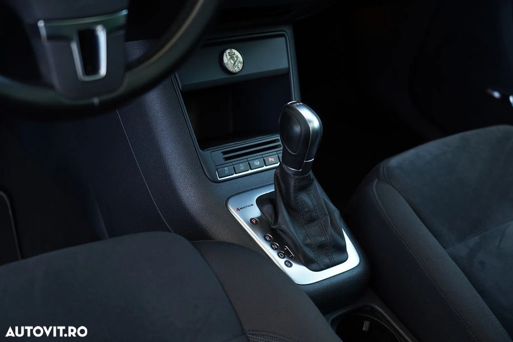 Volkswagen Tiguan - 13