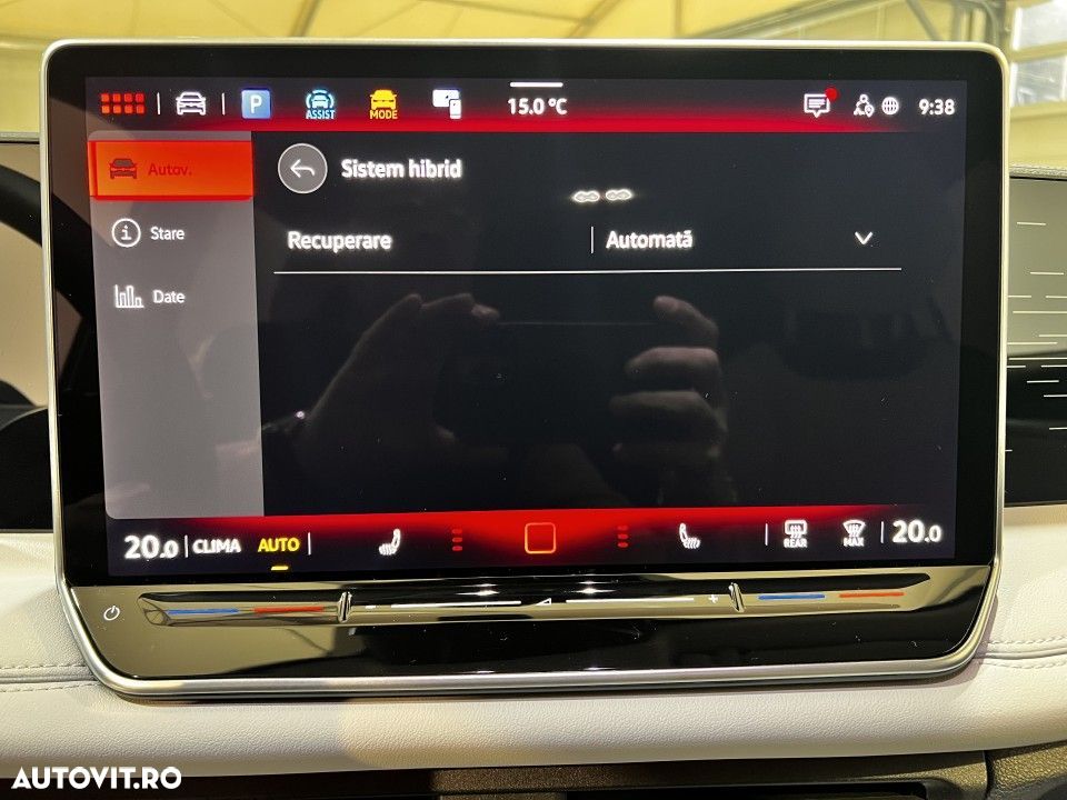 Volkswagen Tiguan - 24