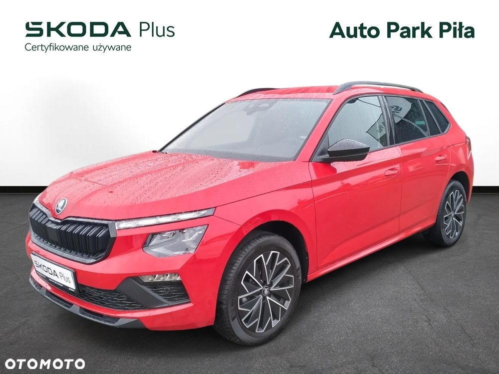 Skoda Kamiq