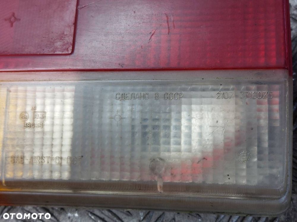 LAMPA LEWY TYŁ + PRAWY TYŁ KOMPLET ŁADA 2107 I - 8
