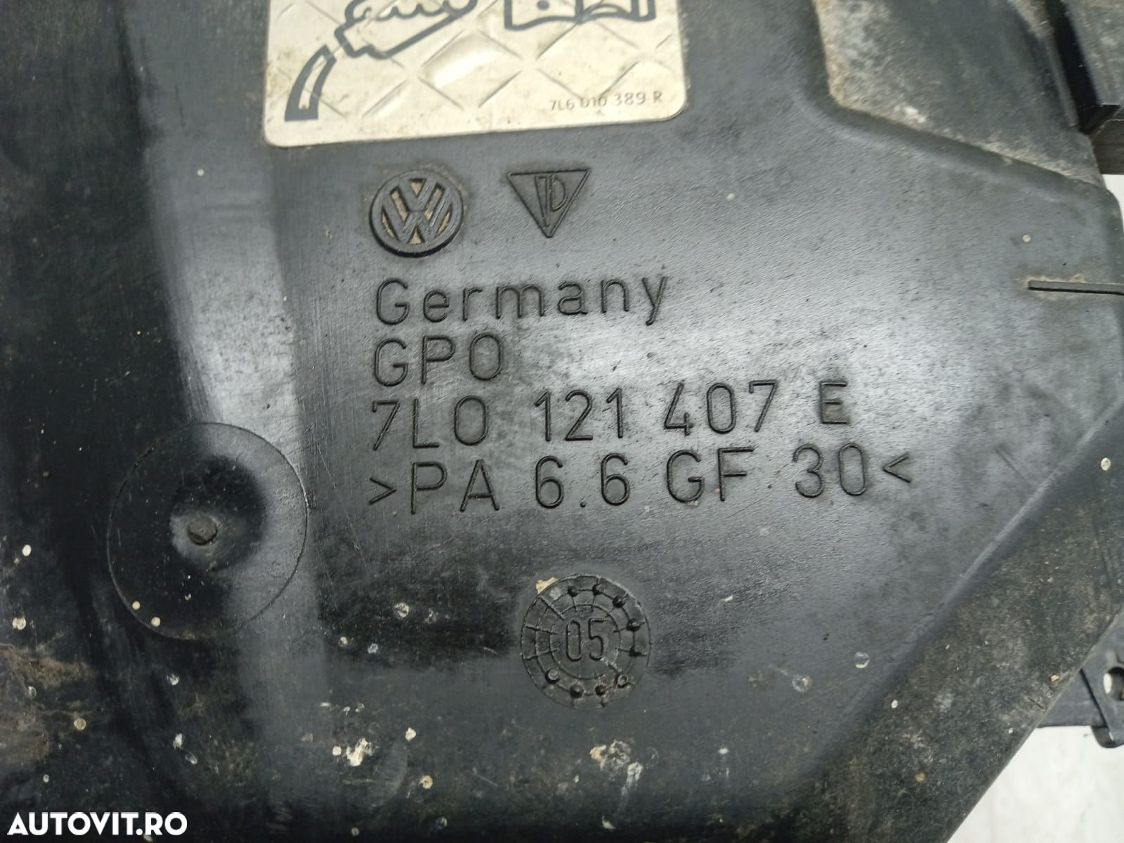 Vas expensiune 3.0 TDI 7l0121407e Volkswagen VW Touareg generatia 1 7 - 3