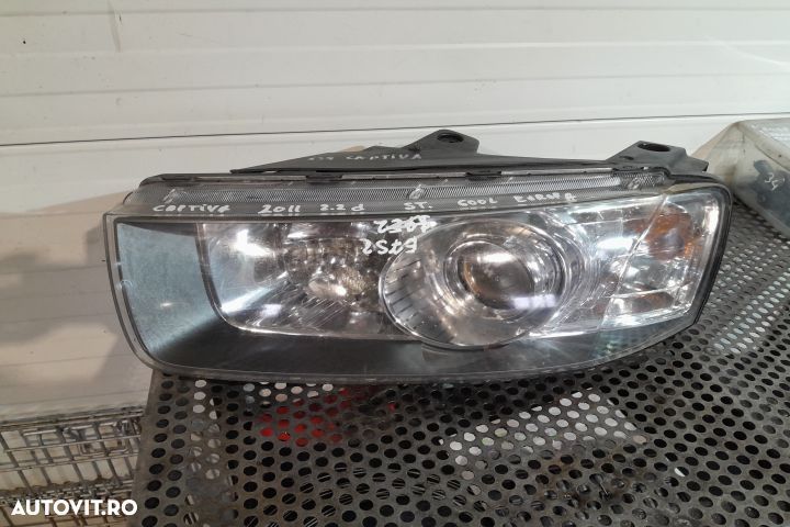 FAR STANGA 2.2 EURO 4 MX1253 Chevrolet Captiva 1 [2006 - 2011] - 1