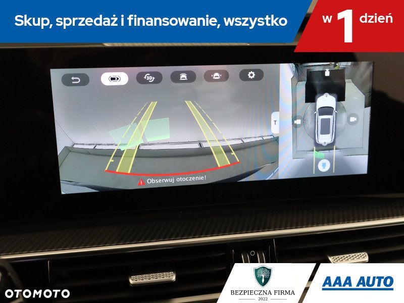 Chery Tiggo 7 - 18
