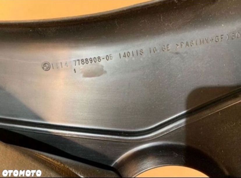 7788908 pokrywa górna silnika bmw 5 e60 e61 e65 e63 2.5 3.0 d - 3