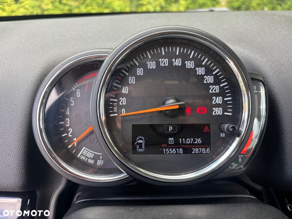 MINI Countryman Cooper S ALL4 - 31