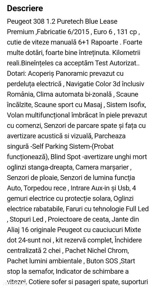 Peugeot 308 PureTech 130 GPF Stop & Start Tech Edition - 1