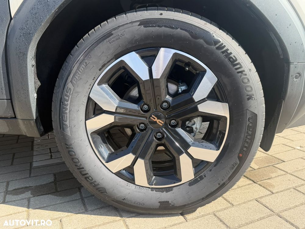 Dacia Duster ECO-G 120 Extreme - 22