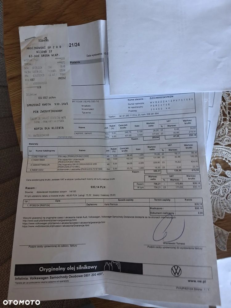 Volkswagen T-Roc 1.5 TSI R-Line Plus DSG - 30