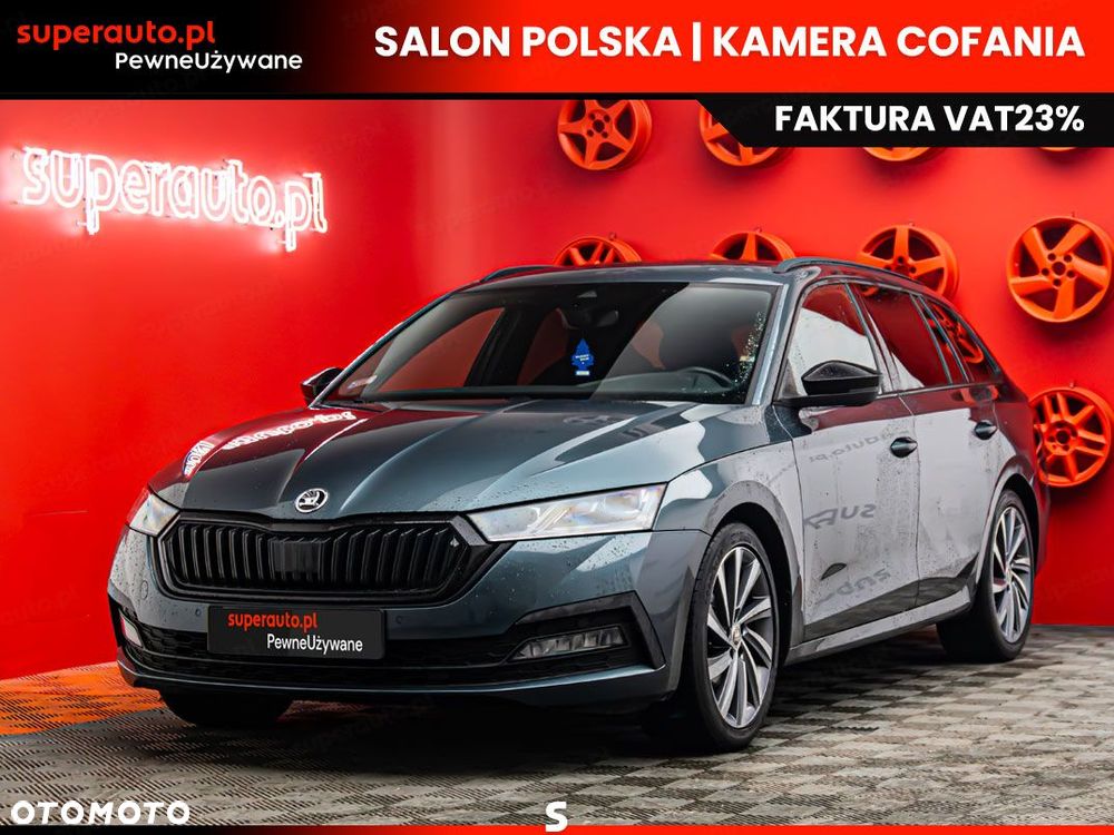 Skoda Octavia - 2