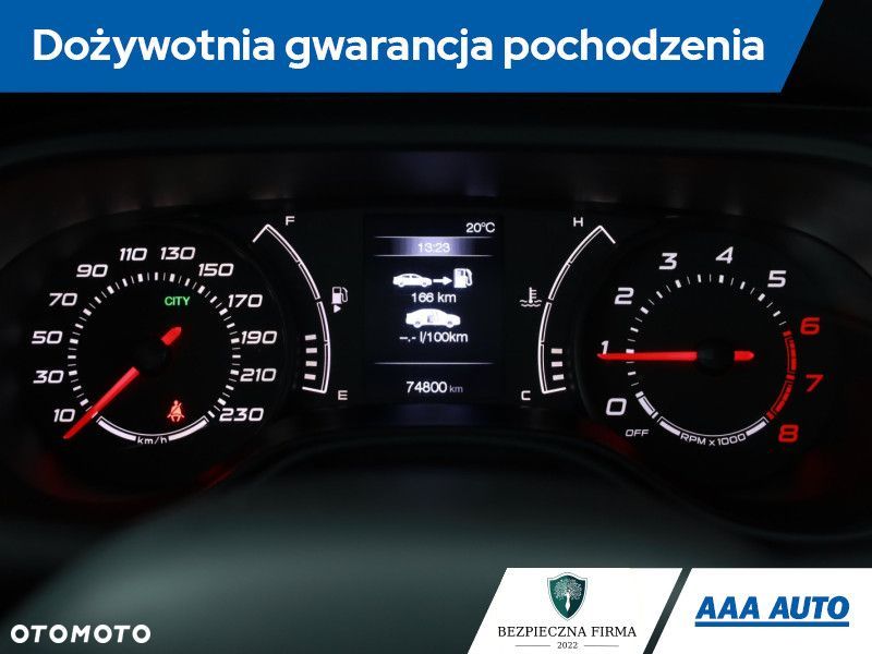Fiat Tipo - 10