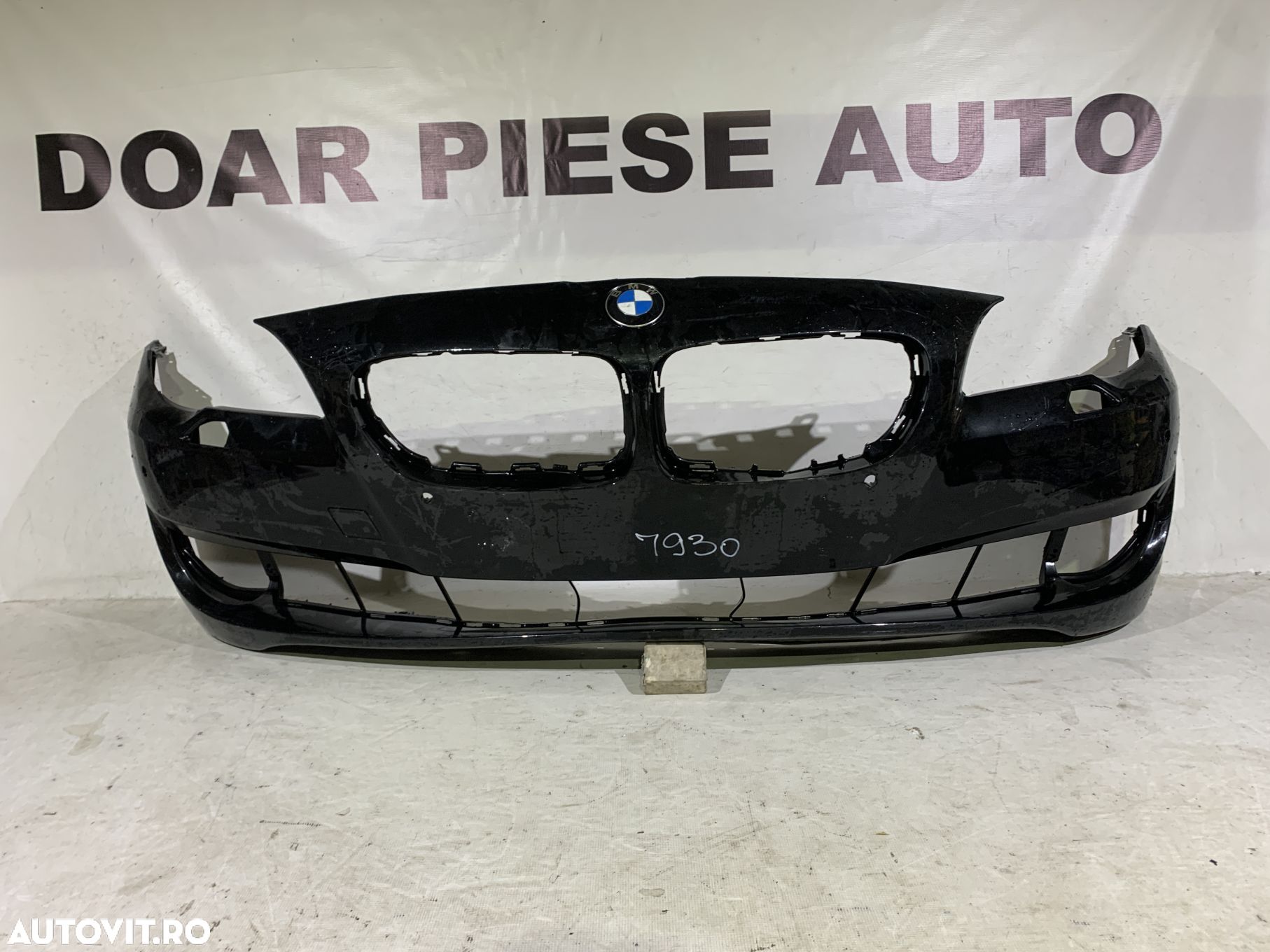 Bara fata BMW Seria 5 F10, 2010, 2011, 2012, 2013, cod origine OE 51117200712. - 1