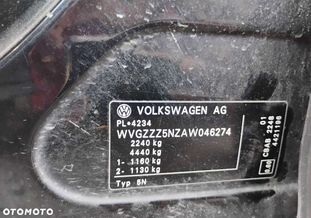 Volkswagen Tiguan - 22