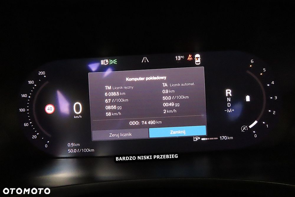 Volvo V90 B5 D AWD Ultimate Bright - 30