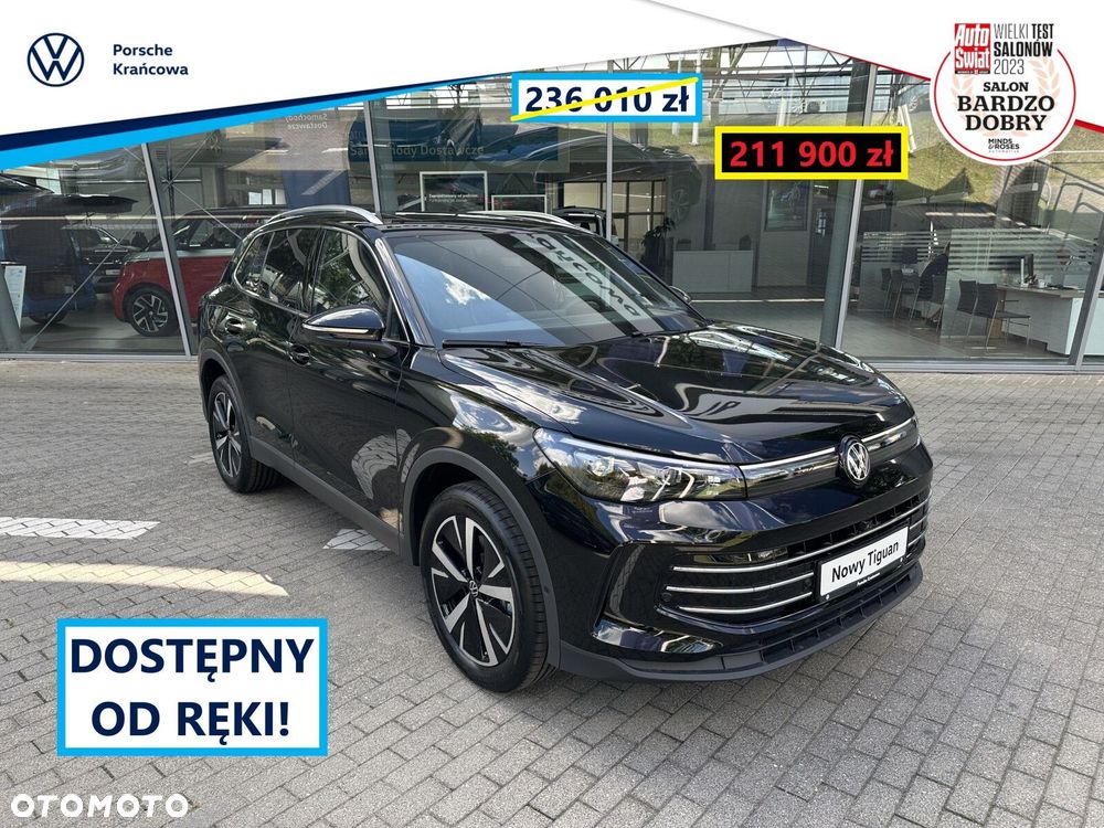 Volkswagen Tiguan 2.0 TSI 4Mot Elegance DSG - 2