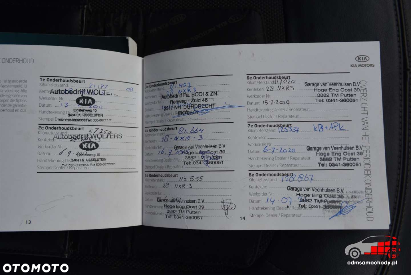 Kia Sportage - 27