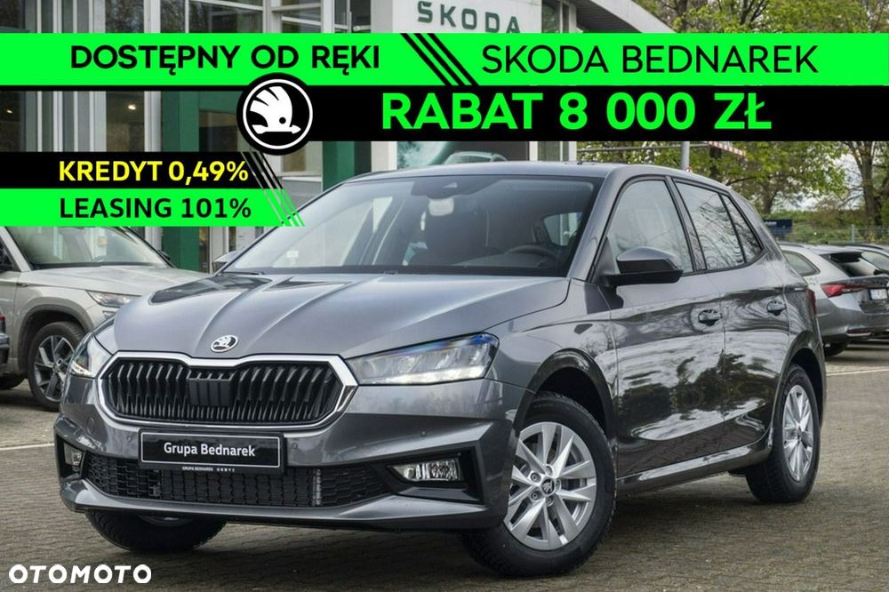 Skoda Fabia - 2