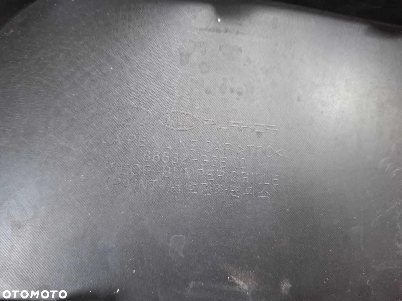 KRATKA DOKŁADKA SPOILER ZDERZAK PRZEDNI PRZEDNIA PRZÓD KIA PICANTO X LINE 17- - 5