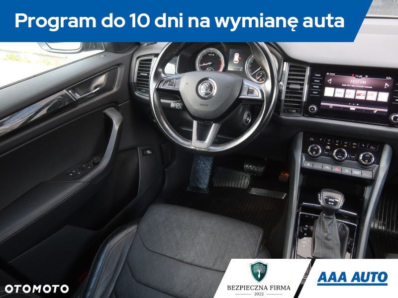 Skoda Kodiaq - 8