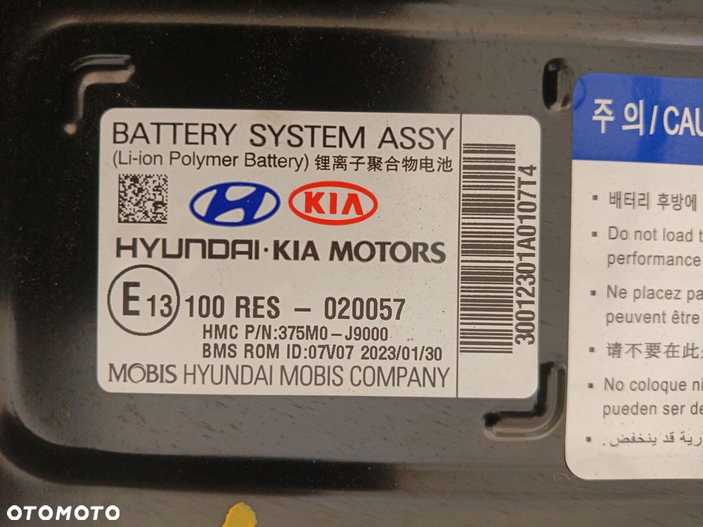 BATERIA TRAKCYJNA AKUMULATOR HYUNDAI KONA I 1.0 T-GDI 375M0-J9000 - 3
