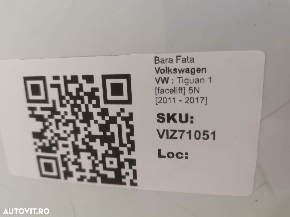 Bara Fata Volkswagen VW  Tiguan 1 [facelift] 5N 2011 2012 2013 2014 20 - 8