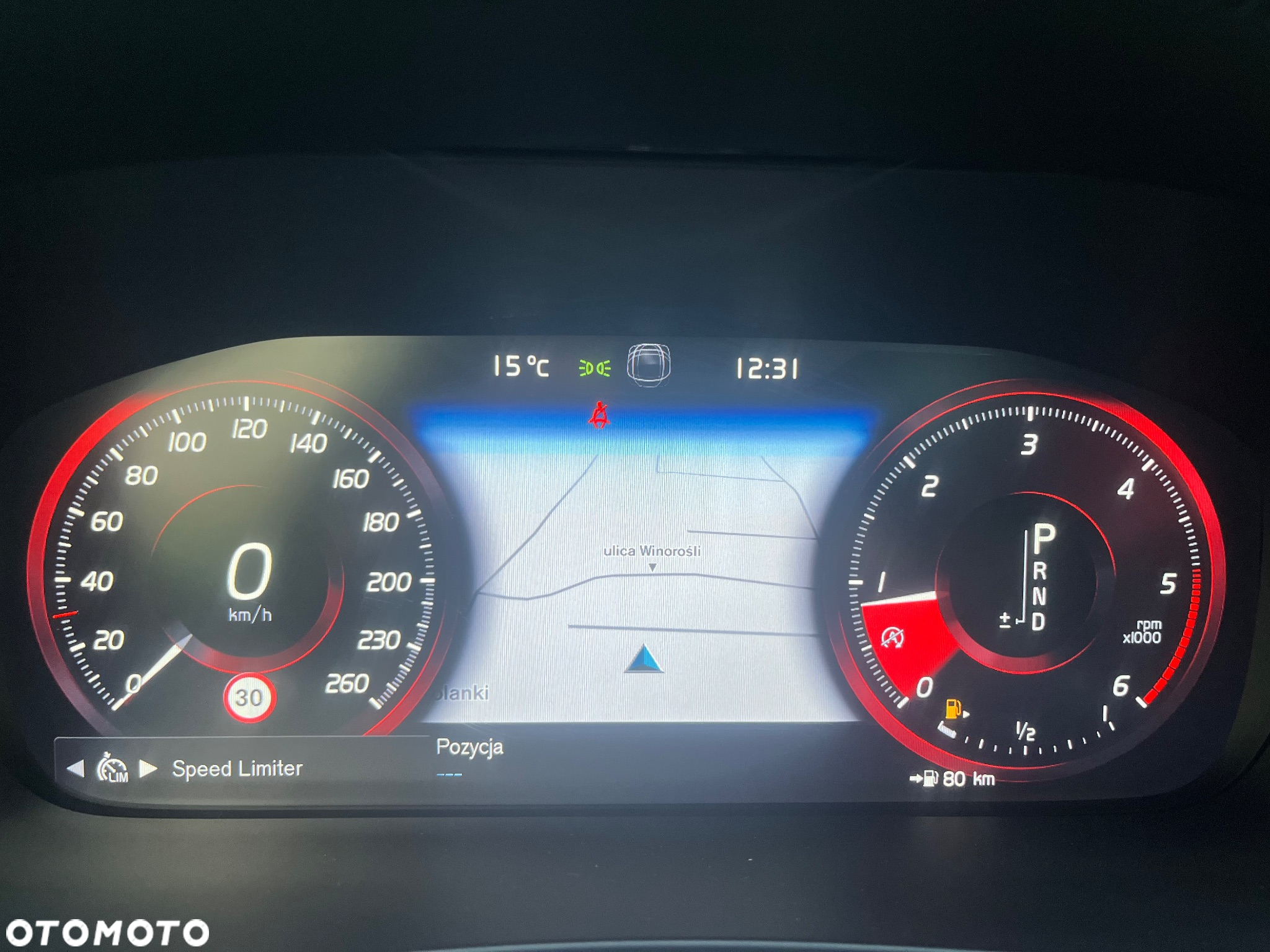 Volvo V60 D3 Inscription - 26