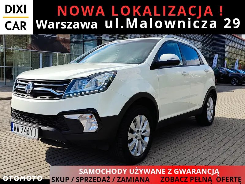 SsangYong/KGM Korando 2.0 Quartz 2WD