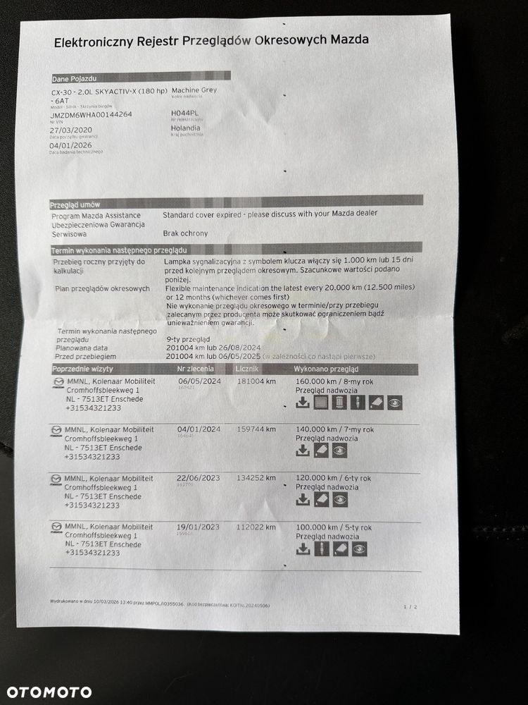 Mazda CX-30 SKYACTIV-X 2.0 M-Hybrid SELECTION - 17