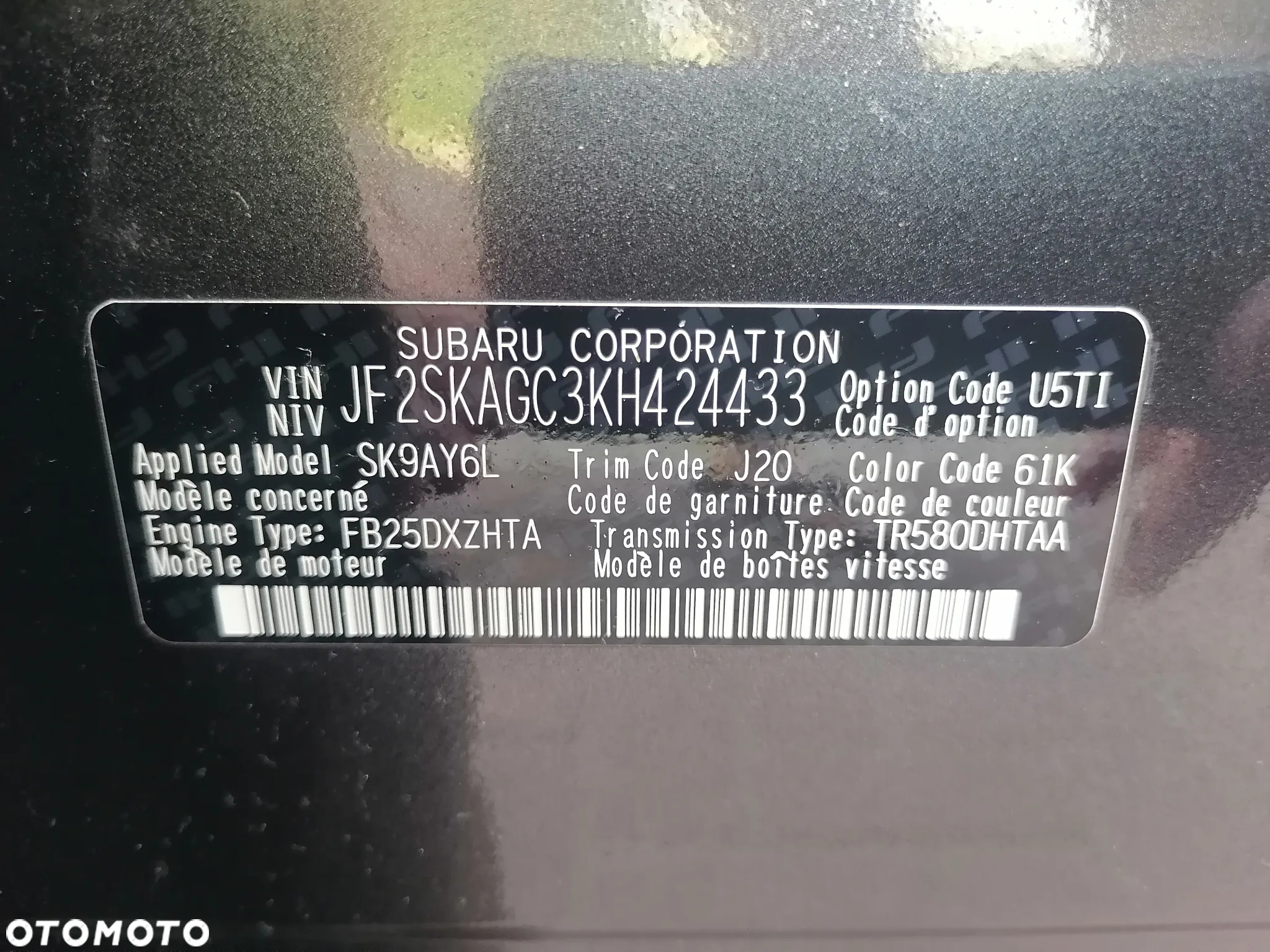 Subaru Forester - 14