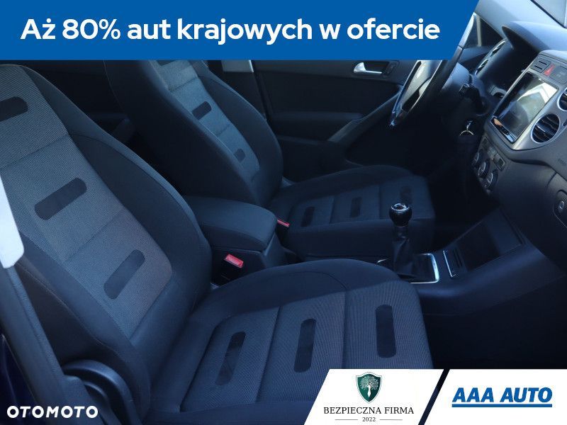 Volkswagen Tiguan - 11