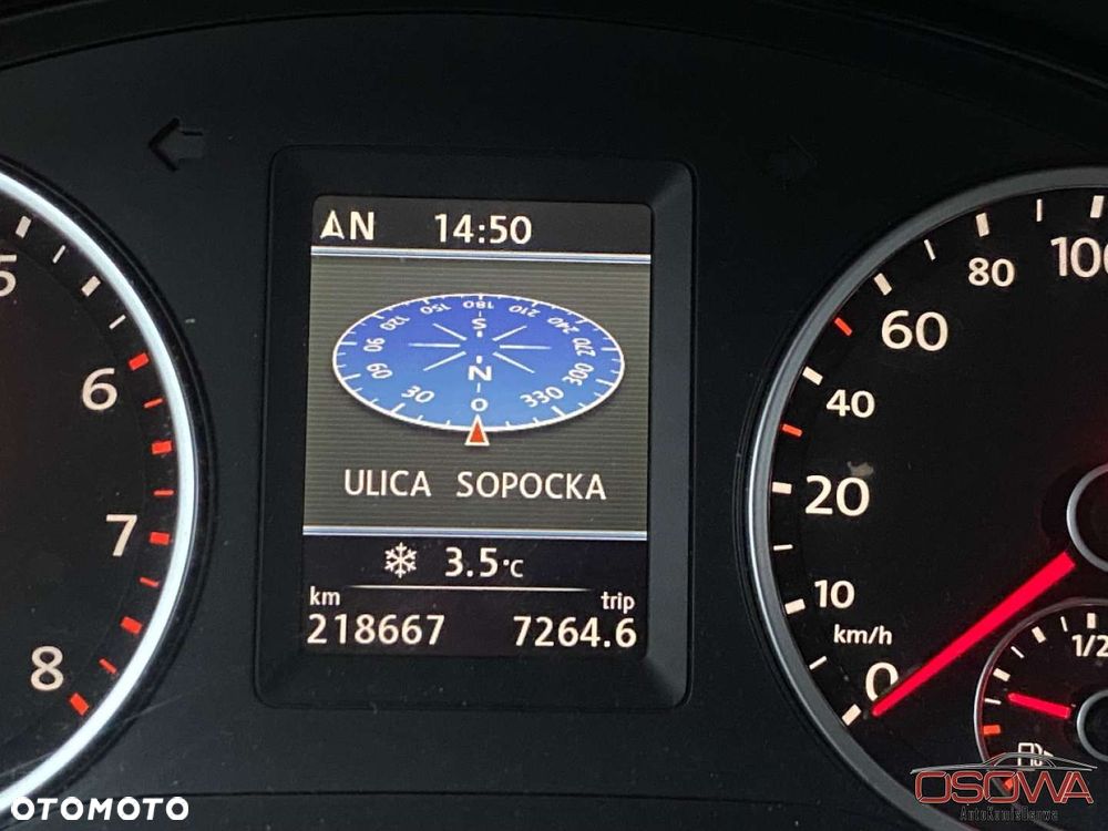 Volkswagen Tiguan - 39