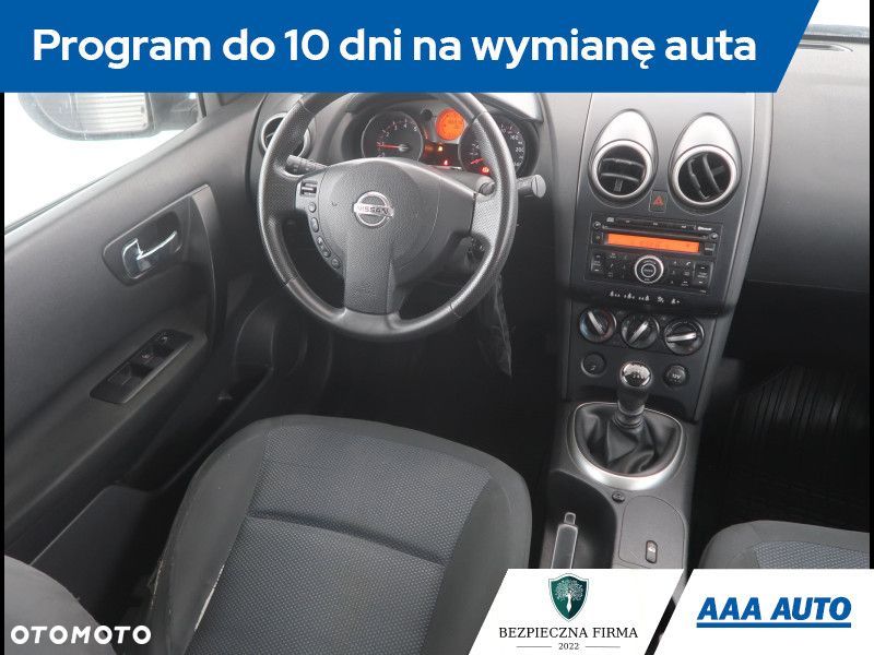Nissan Qashqai - 8