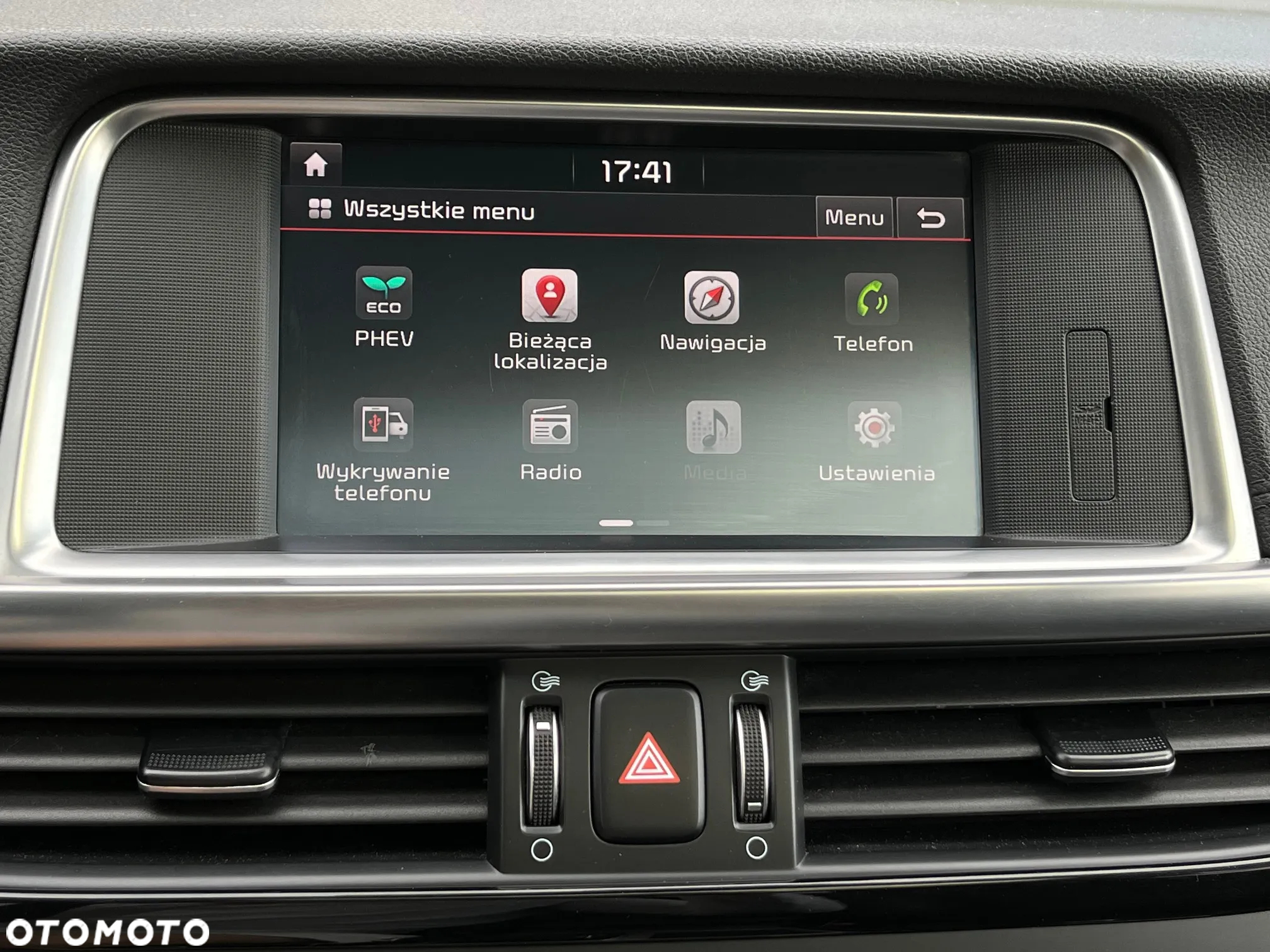 Kia Optima Plug-in Hybrid - 33