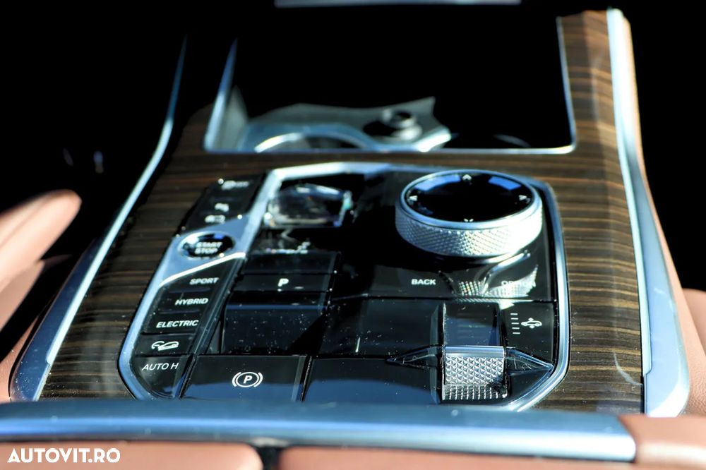 BMW X5 xDrive50e AT PHEV - 8