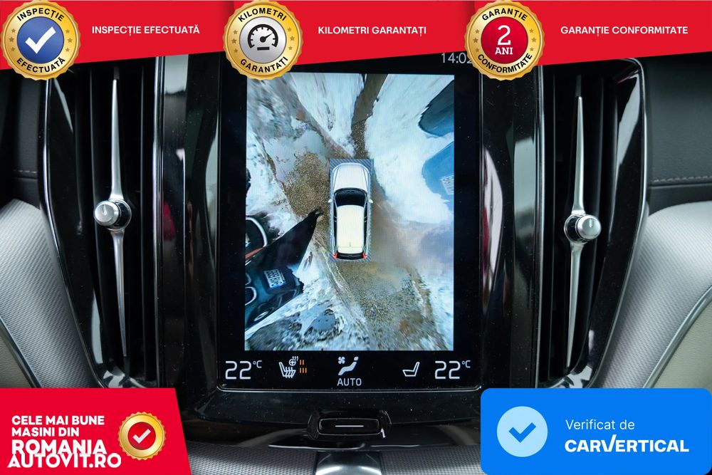 Volvo XC 60 B4 MHEV AT8 AWD Inscription - 15