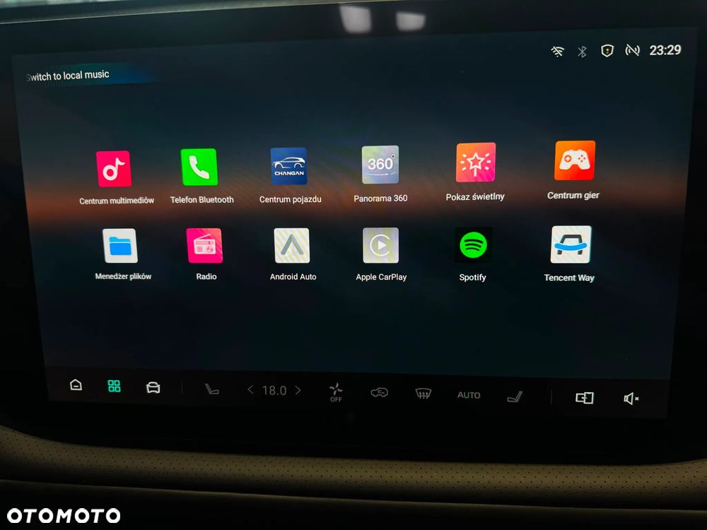 Changan CS75 Plus - 11