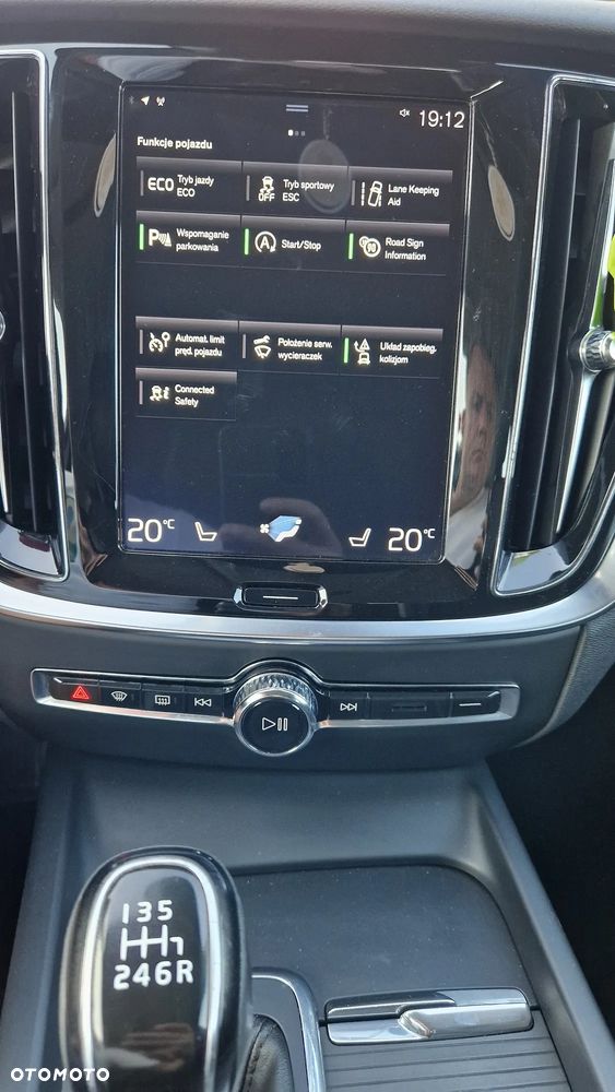 Volvo V60 D3 Momentum Pro - 18