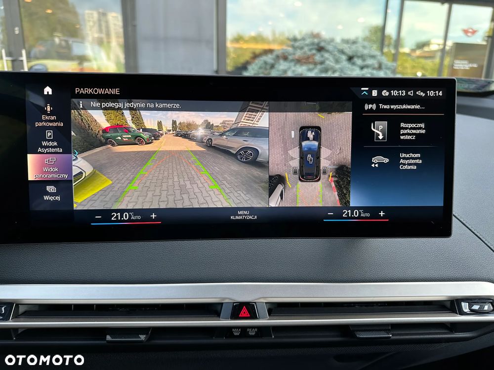 BMW iX xDrive40 76.6kWh Essence - 18