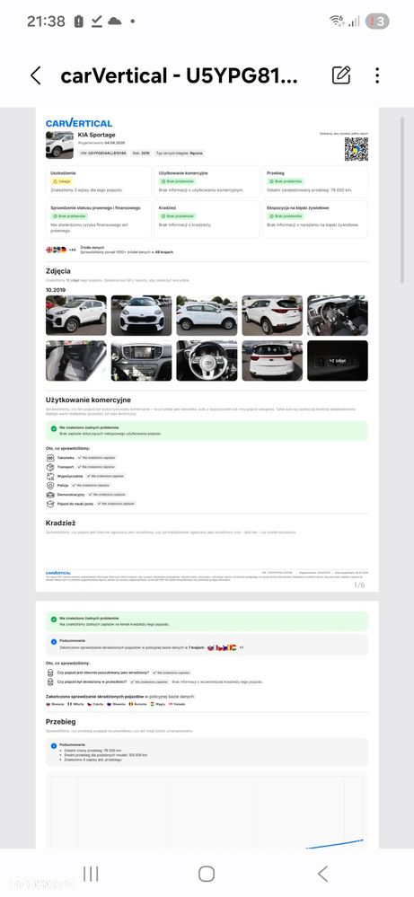 Kia Sportage 1.6 GDI Black Edition 2WD - 36