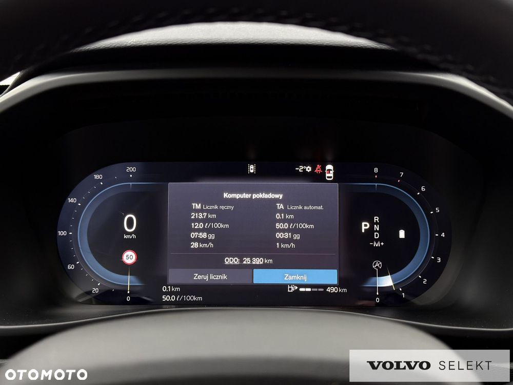 Volvo XC 40 - 24