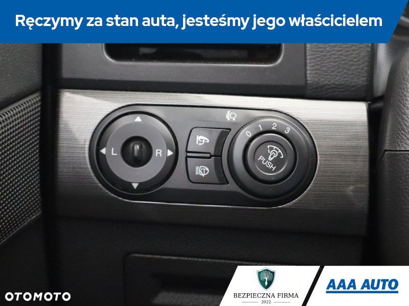 Chevrolet Captiva - 17