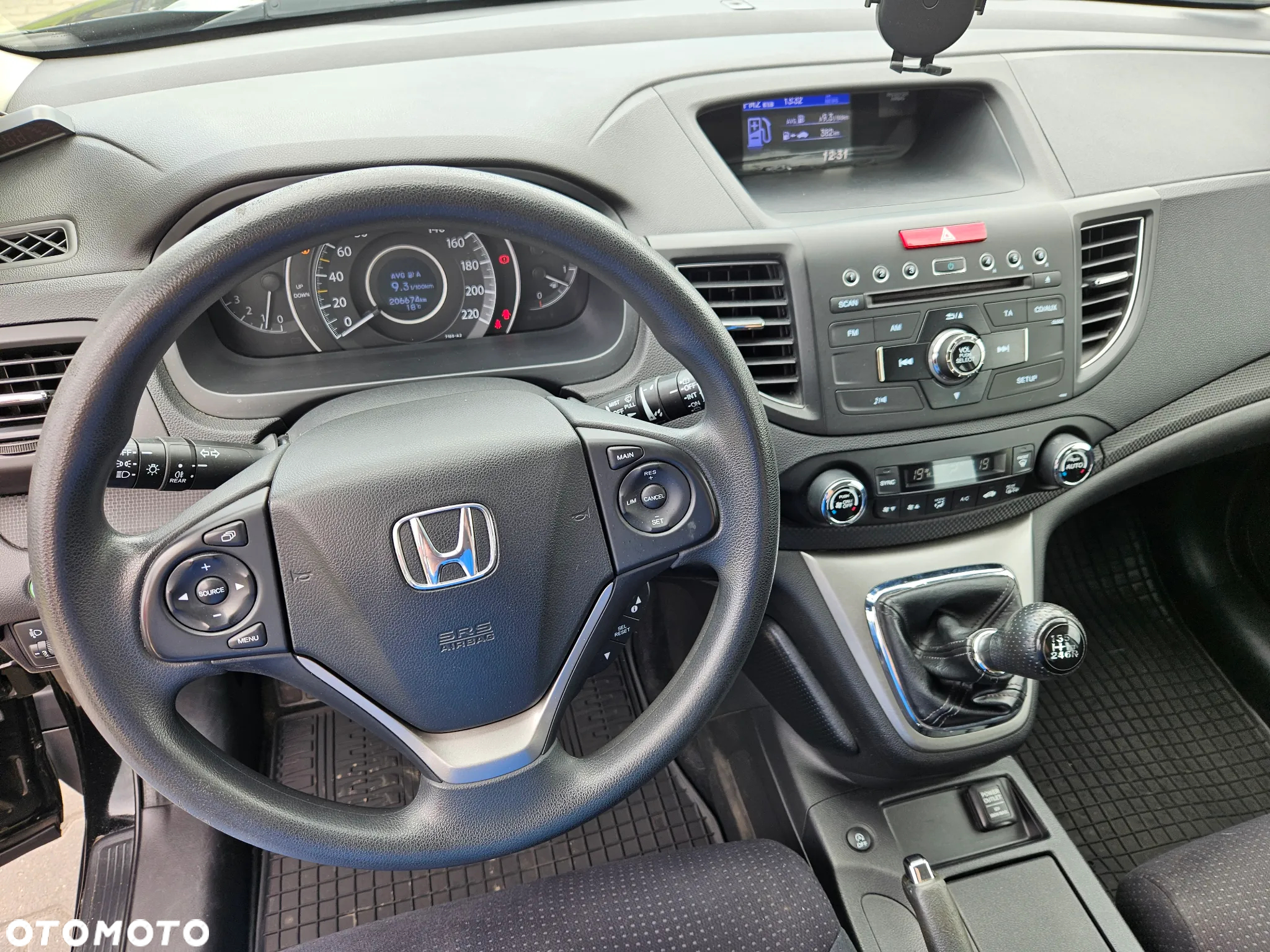 Honda CR-V - 18