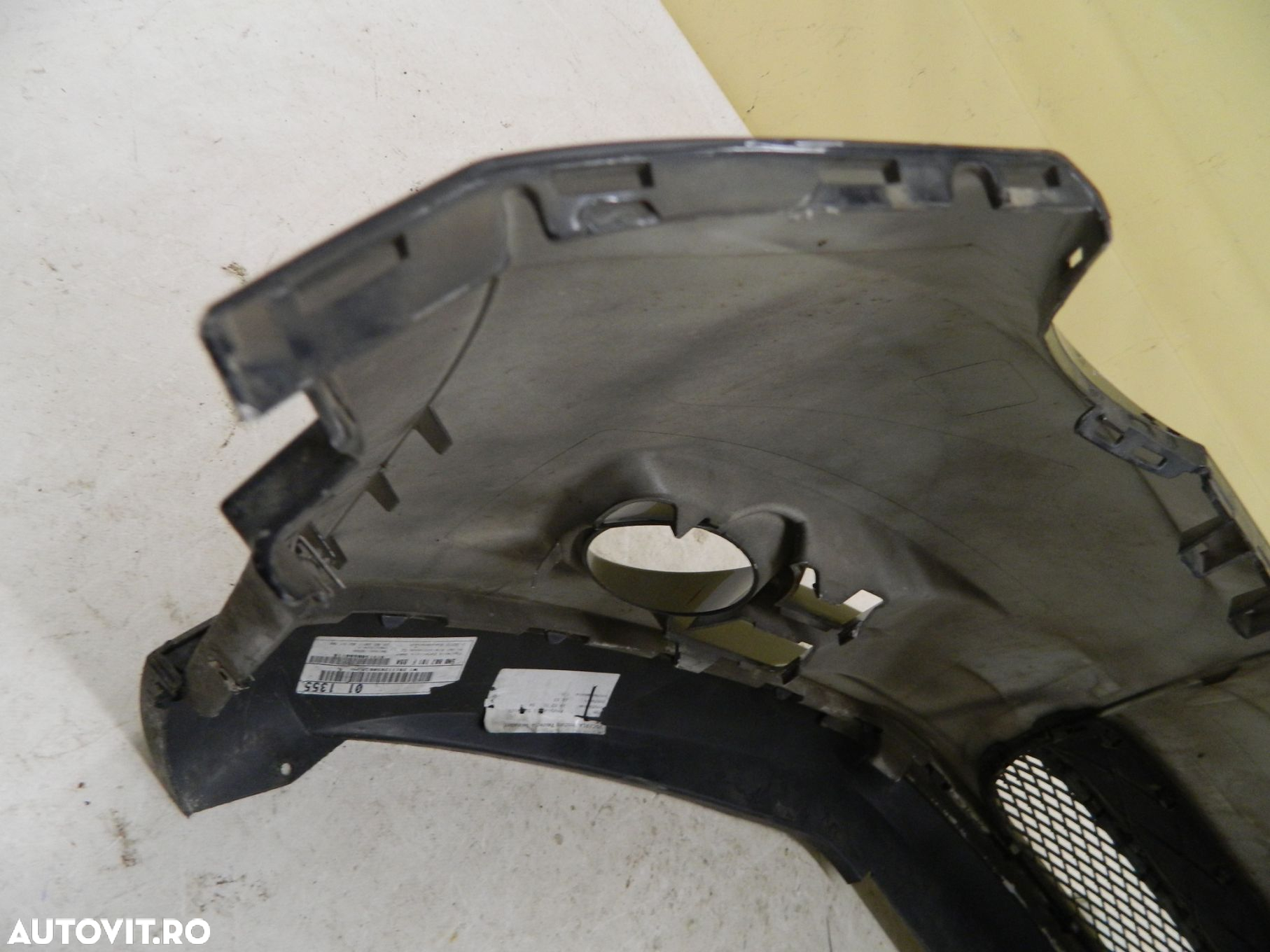 Bara fata VW Tiguan 1, 2008, 2009, 2010, 2011, 2012, Cod origine 5N0807221. - 8