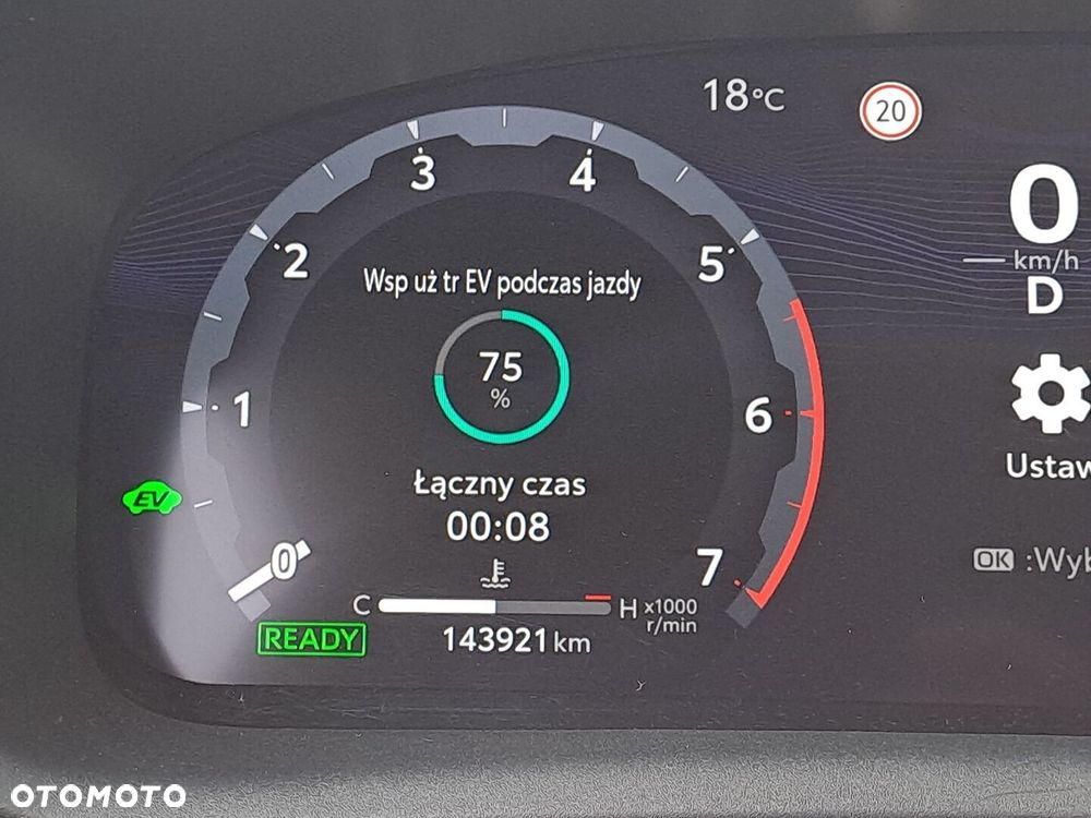 Toyota Corolla 1.8 Hybrid Comfort - 17