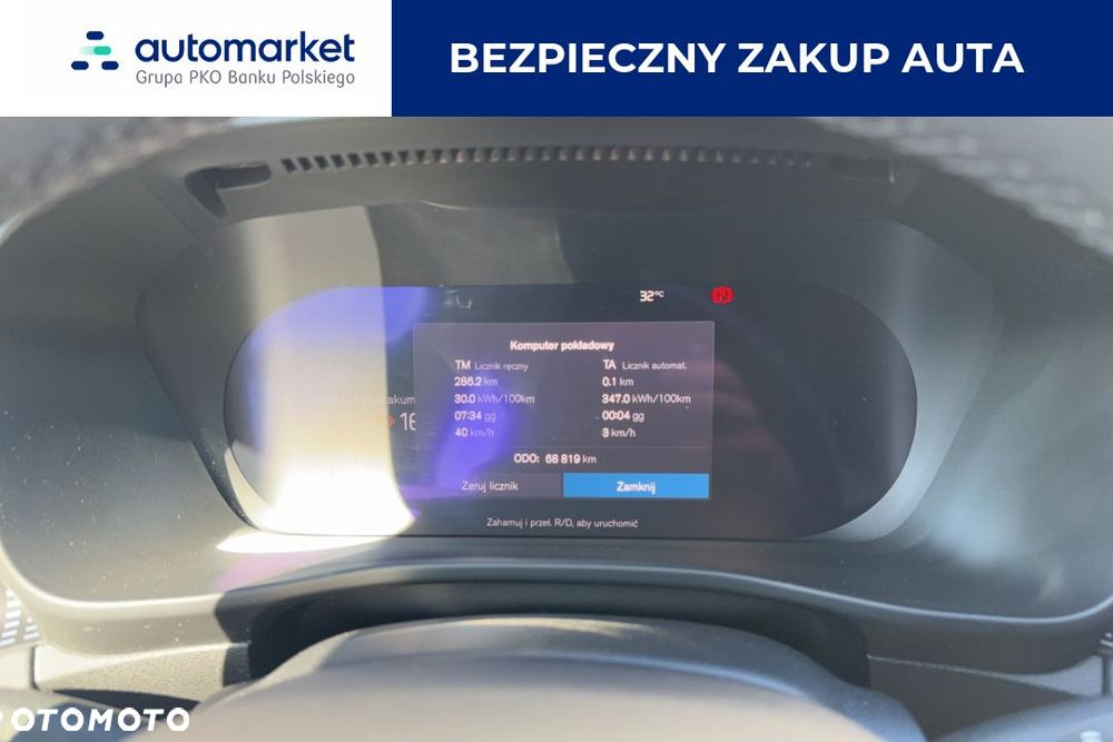 Volvo XC 40 73kWh P6 Recharge Core - 11