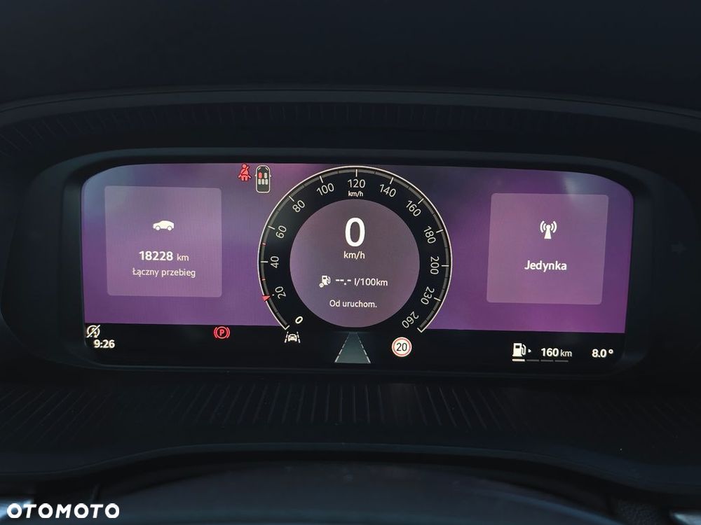 Skoda Octavia 2025