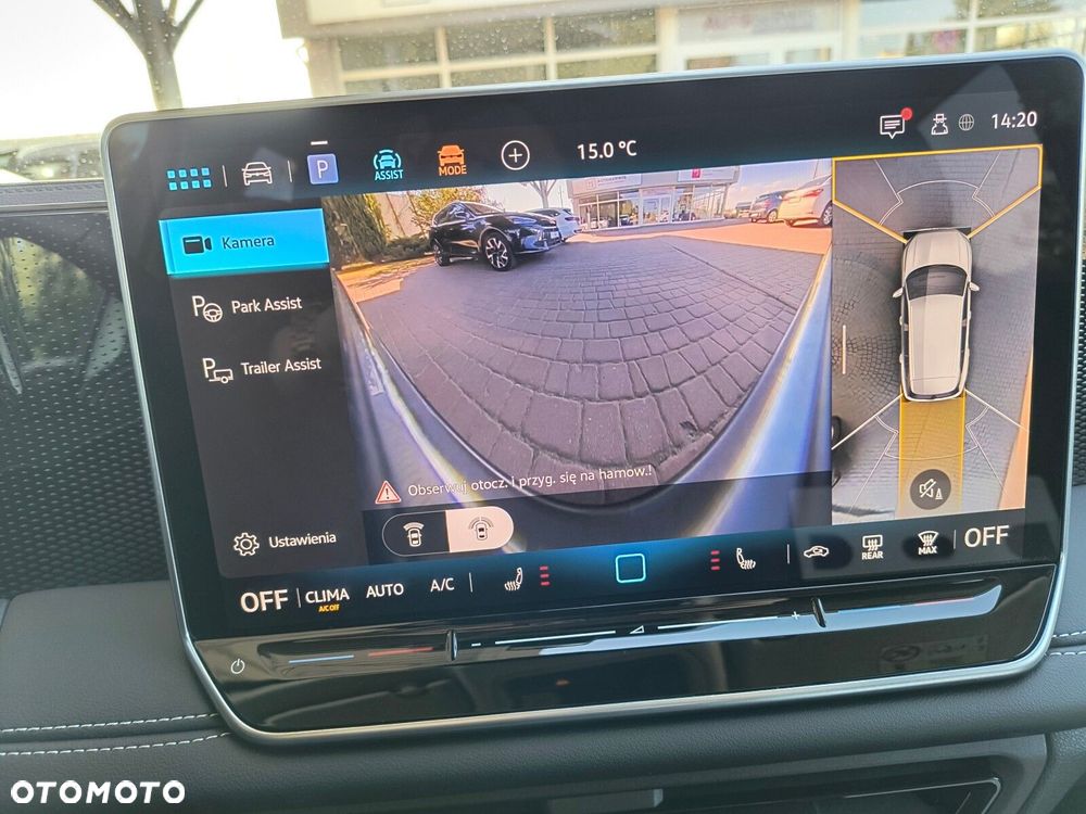 Volkswagen Tiguan - 33