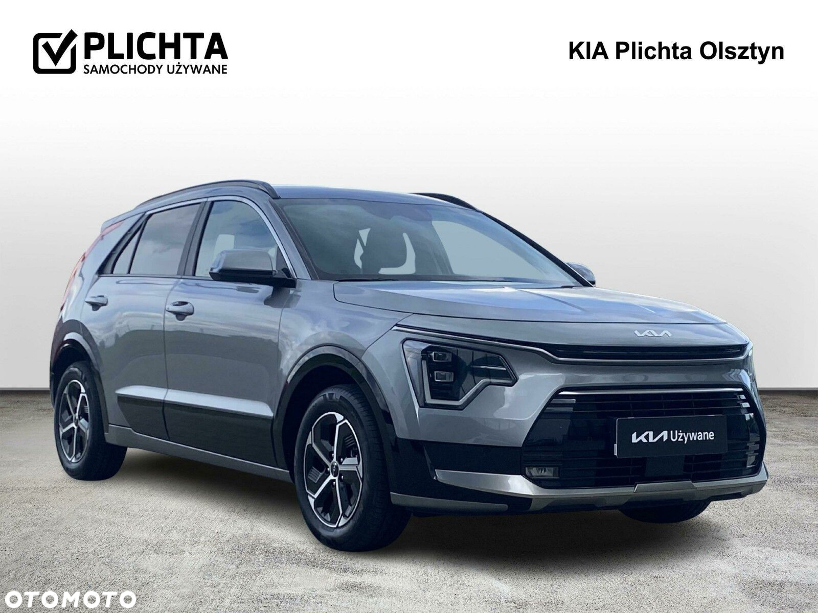 Kia Niro - 7
