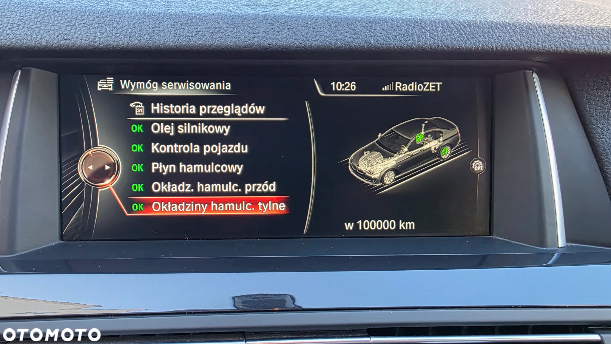 BMW Seria 5 520d xDrive - 25