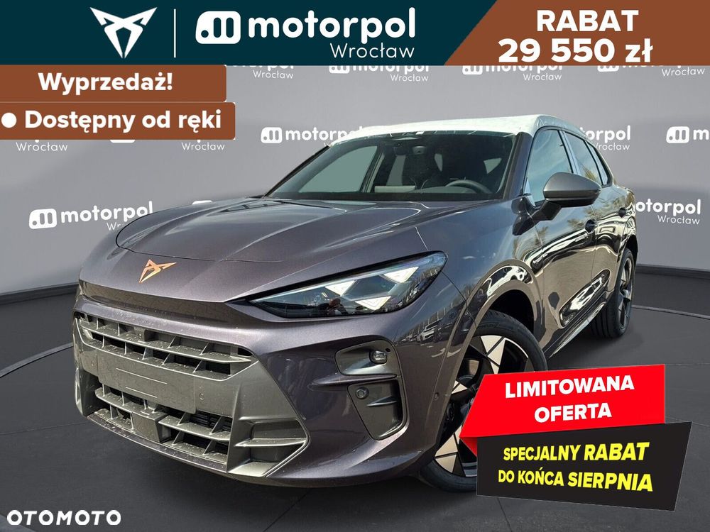 Cupra Terramar - 2