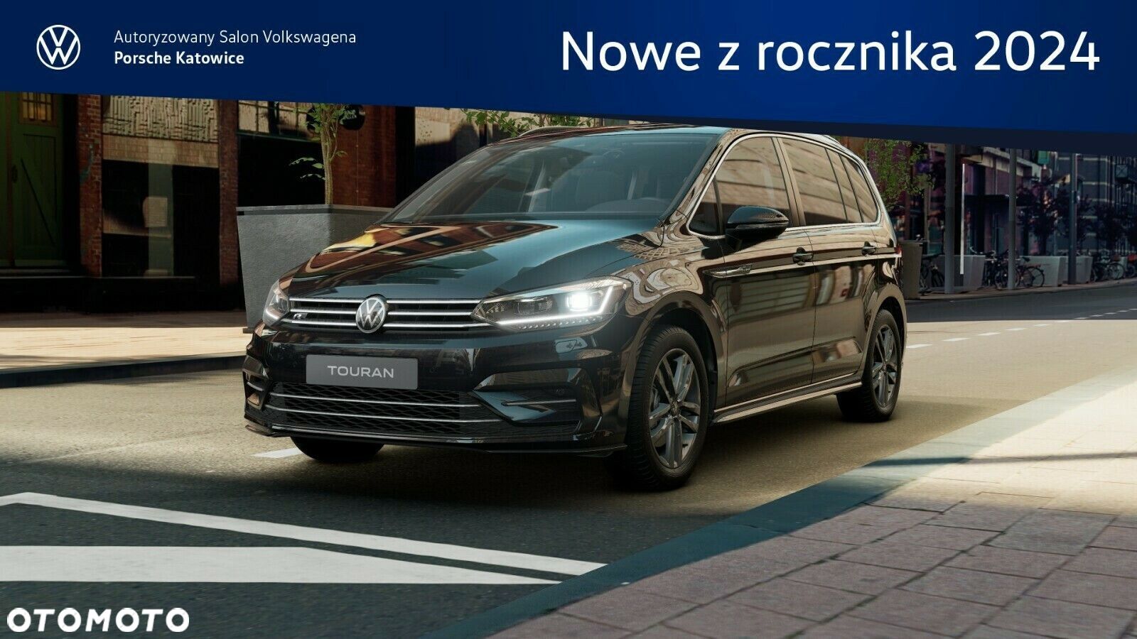 Volkswagen Touran - 1